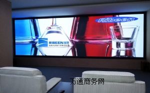 DLP����Ļ,�������Ļ�@ʾ,�����oƴ�pDLP�o�p����Ļ