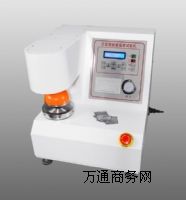 ȫ�Ԅ�ˎ���X�����Ə��Ȝyԇ�x