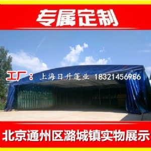 ���S��݆ʽ����������}�������񣬏S�񣬎���