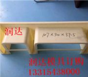 ���F��|������ģ��