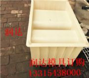 ��������|��ģ��