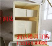 ˮ���ϲ�ģ���F·u�Ͳ�ģ��