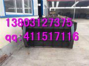 ������x��ģ�� 20��50��35��200