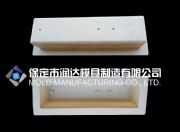 ���ʯ����ģ��