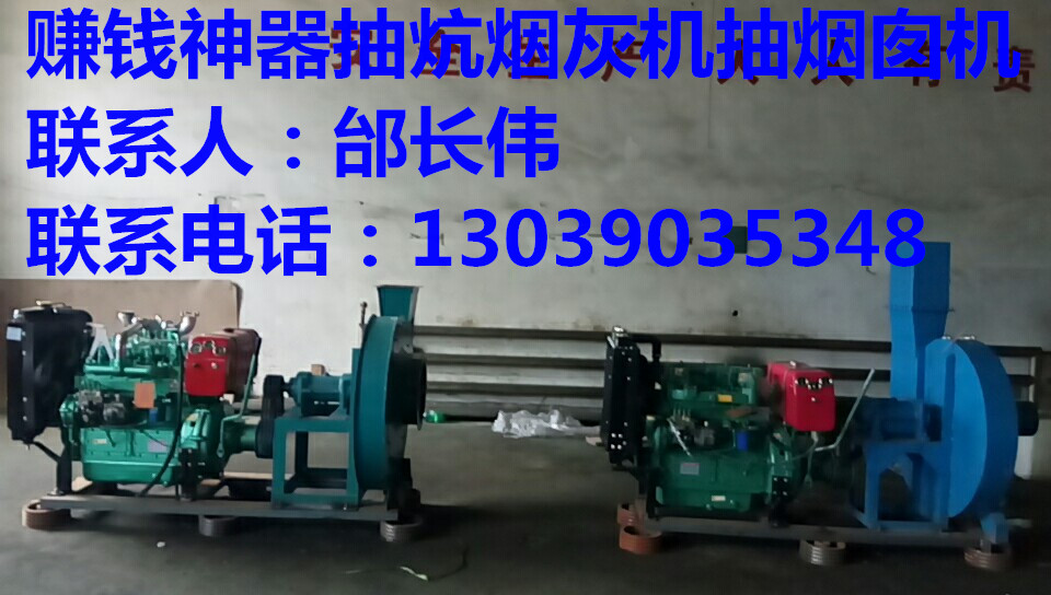 ��ҙC(j��) ���ͭh(hu��n)����ҙC(j��) �韟Ͳ�C(j��)