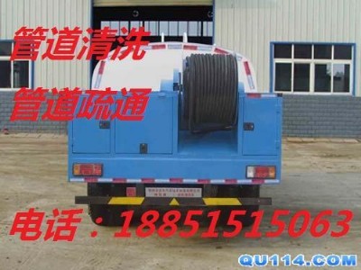 ̩�����쌎�^������ˮ��24С�r���ܵ���ͨ��ϴ��