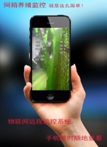 ����(y��ng)ˮ�a(ch��n)�B(y��ng)ֳˮ�C(j��)����