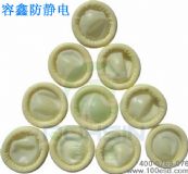 萬江防靜電手指套批發(fā)容鑫品牌(圖)