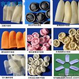南城防靜電手指套批發(fā)容鑫品牌(圖)