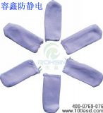 莞城防靜電手指套批發(fā)容鑫品牌(圖)