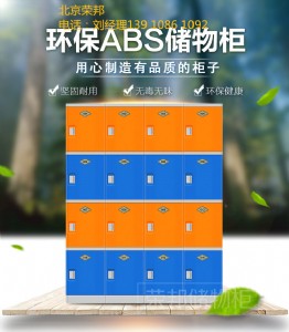 ����������ϴԡ��ԡ��(ch��ng)��ɫabs���ϸ��¹�T�����i��T����(ch��)��