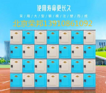 ��Ӿ�^�����s��Ʒ��abs���ϭh�����¹�����