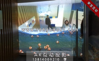 ��ͯar����(d��ng)ͶӰ�O��̽��