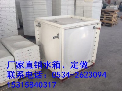 �����ˮ��S�� �����OӋ���҈�r