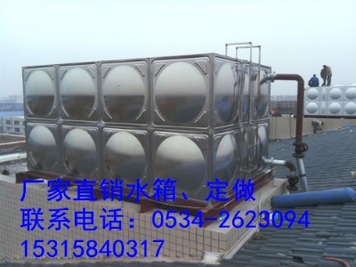 �����P䓱���ˮ�䡿�S��/��˾/�r��