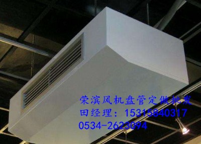 �s�I�Pʽ���b�L�C�P�܈�r ���N��̖�r���