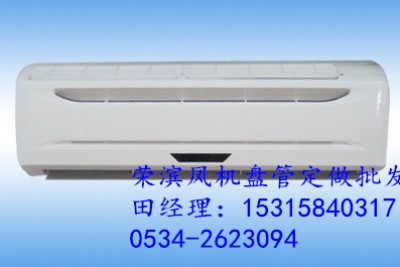 �ڒ�ʽ�L(f��ng)�C(j��)�P�� Ʒ�� �s�I �r(ji��)�񳬵�