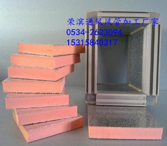 �ͺ��L�ܷN�ȫ �ͺ��L������ ���a�S��