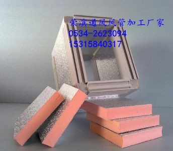 ��ȩ�ͺ��L�܏S��/�΃r�r��