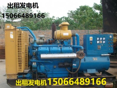 �ĳǳ���l늙C���ĳ��������U�l늙C��