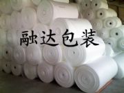 ����(y��ng)�Ϻ���(y��u)�|(zh��)EPE������������������