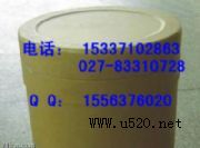 廠(chǎng)家直銷(xiāo)現(xiàn)貨 對(duì)甲基苯乙酮(圖)