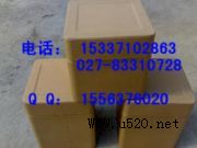 �S��ֱ�N�F؛�Ҷ������������c��EDT(�D)