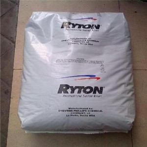 ����(y��ng)PPS���ϣ��۱����ѣ�R-4-02XT