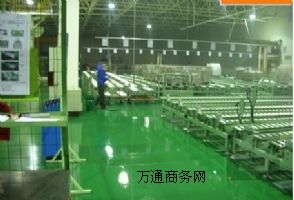 �������o늭h����֬�LͿ����Ϳ����ƺRS-301