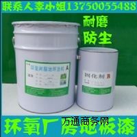 �����h����֬��Ϳ���h����֬��Ϳ���h����֬��Ϳ