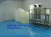 ����ɰӲ����ĥ��ƺ