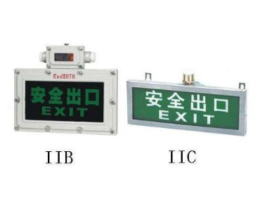 byy������(bi��o)־����iib��iic)