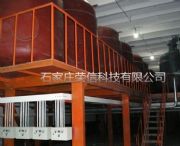 Һ�wӋ��ϵ�y(t��ng)