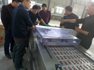 ȫ�Ԅ���հ��b�C �u�� ����������Ĥ�B�mʽ����հ��b��ڙC