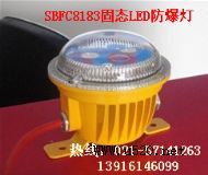 ����(y��ng)��BAD603�������̑B(t��i)��ȫ������ BFC8183(�D)