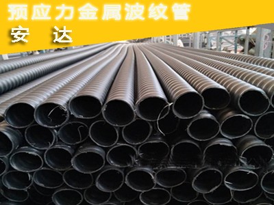 ���ٲ��y���A�������y�܏S��