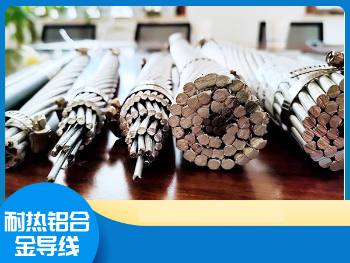 �X�g�����о�X�g�����X��䓽g����OPGW���|