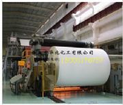 �S�ҹ��� �켈��ɢ�� ����{