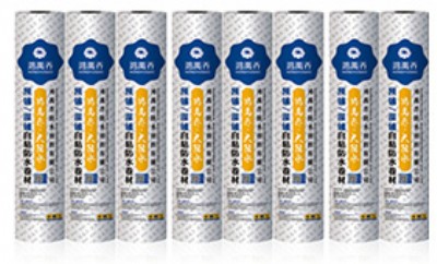 �����ˮ,�����ˮ����,�����ˮ����