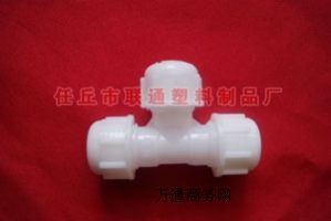 �ԁ�ˮ�ٽӹܼ�