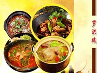 �F偲��u���ˡ����`+��Փ���̌W