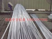 ���l�����X���l