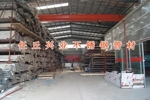 ���P䓹ܲ����