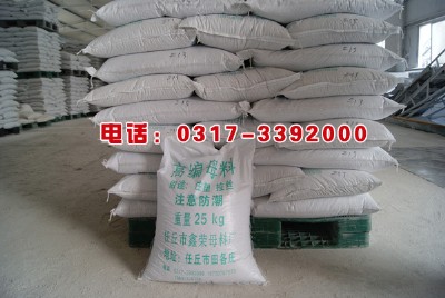 �۱�ϩע�����ĸ��