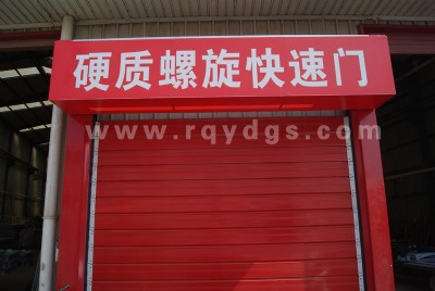 Ӳ�|(zh��)�����T