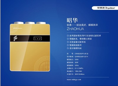 �����ˮ�������ИI(y��)���ӭ��������(zh��n)����ˮ���S����������Ä�(chu��ng)�£�