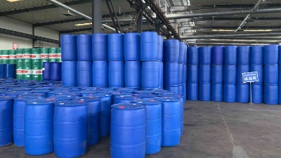 �������zͰ200���p�h�έh�UҺͰ200l�������zͰ��λ��