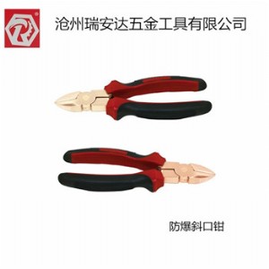 �S��ֱ�N ����б���Q �������_ �|�߃r��