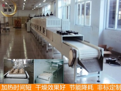 ����ʽ���嵰��΢����ɜ���O��