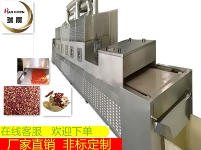 ����ʽ�����{(di��o)ζƷ΢����ɜ���O(sh��)��